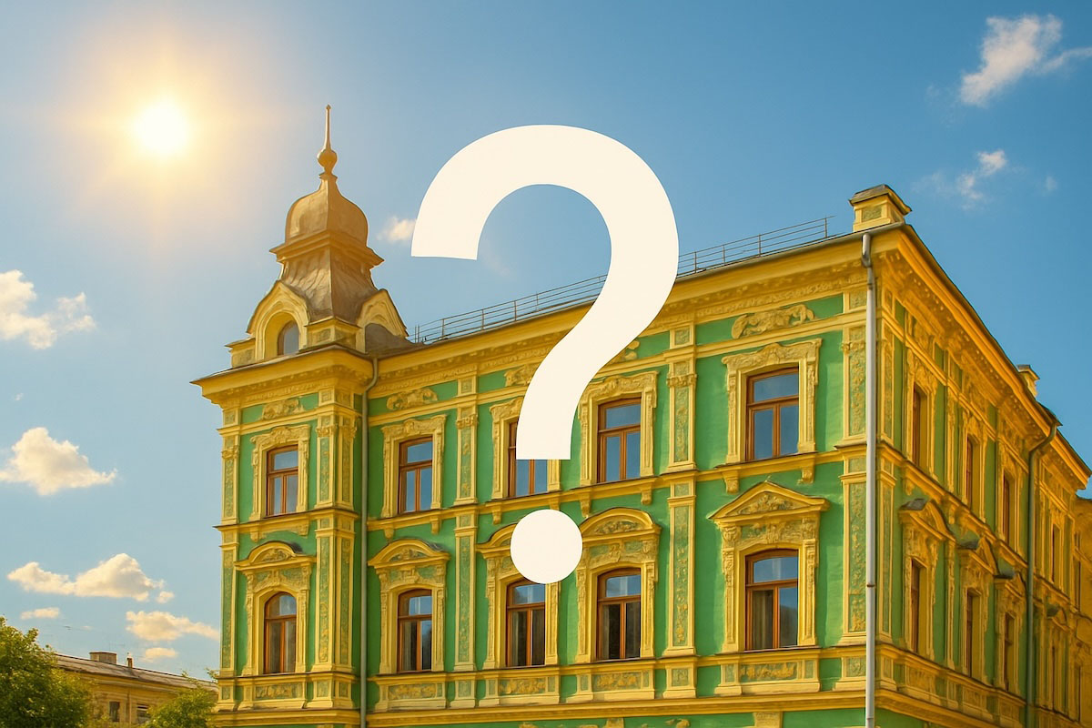 определение петербургского здания